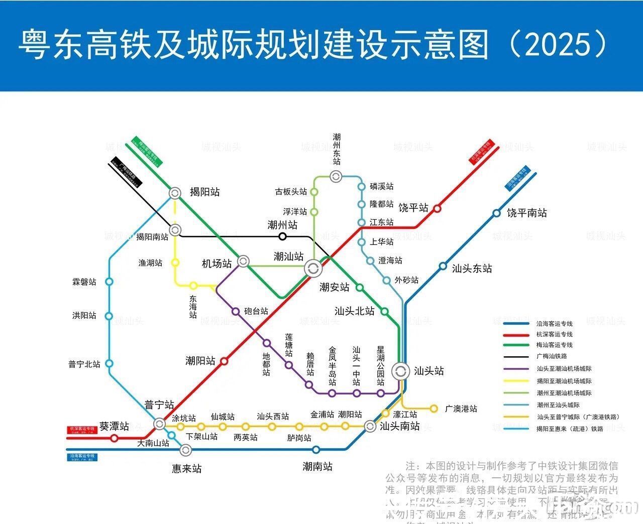 楼盘|汕头龙湖高分楼盘的最新现场美图,速来围观