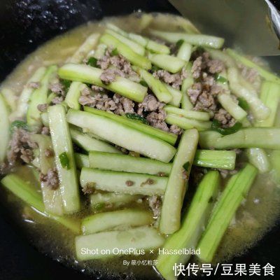 丝瓜条|这道肉沫丝瓜比米其林大厨做的还好吃