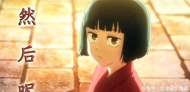 新番动漫剧透有多严重？咒术回战、转生成蜘蛛又怎样等，遇剧透狂