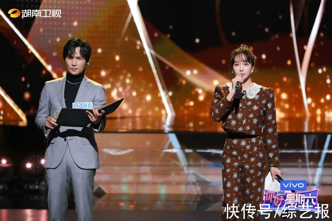 这档无法被定义的综艺，到底有几面？