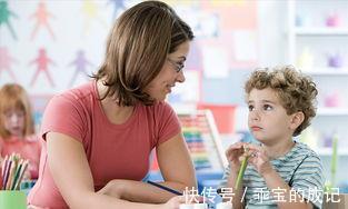 孩子|孩子用严厉的训斥对待孩子的错误?其实孩子更需要家长的爱