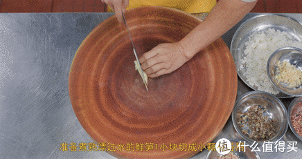 小颗粒备用|王刚的美食精选 篇六十四:厨师长分享:“扬州炒饭”非家常做法,味道很赞