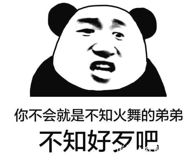 时刻|开心时刻,中午去一个朋友家吃饭,结果她好几天没洗锅,都窜味儿