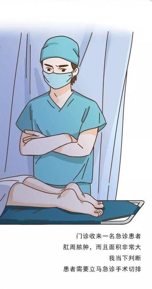 “染上艾滋病的第22个小时，我完成了自救！”