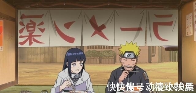 雏田|水门和玖幸奈吃面,与鸣人和雏田吃拉面,结局亮了