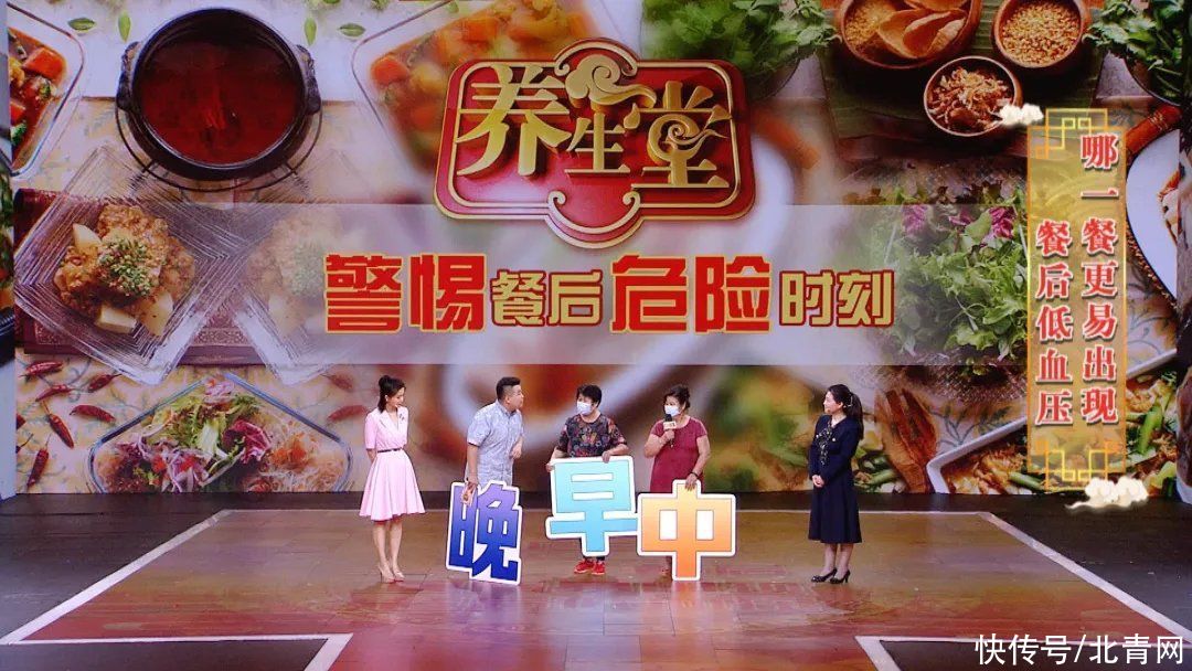 吃完饭就犯困？可能是血压异常！六个小方法，远离餐后危险时刻