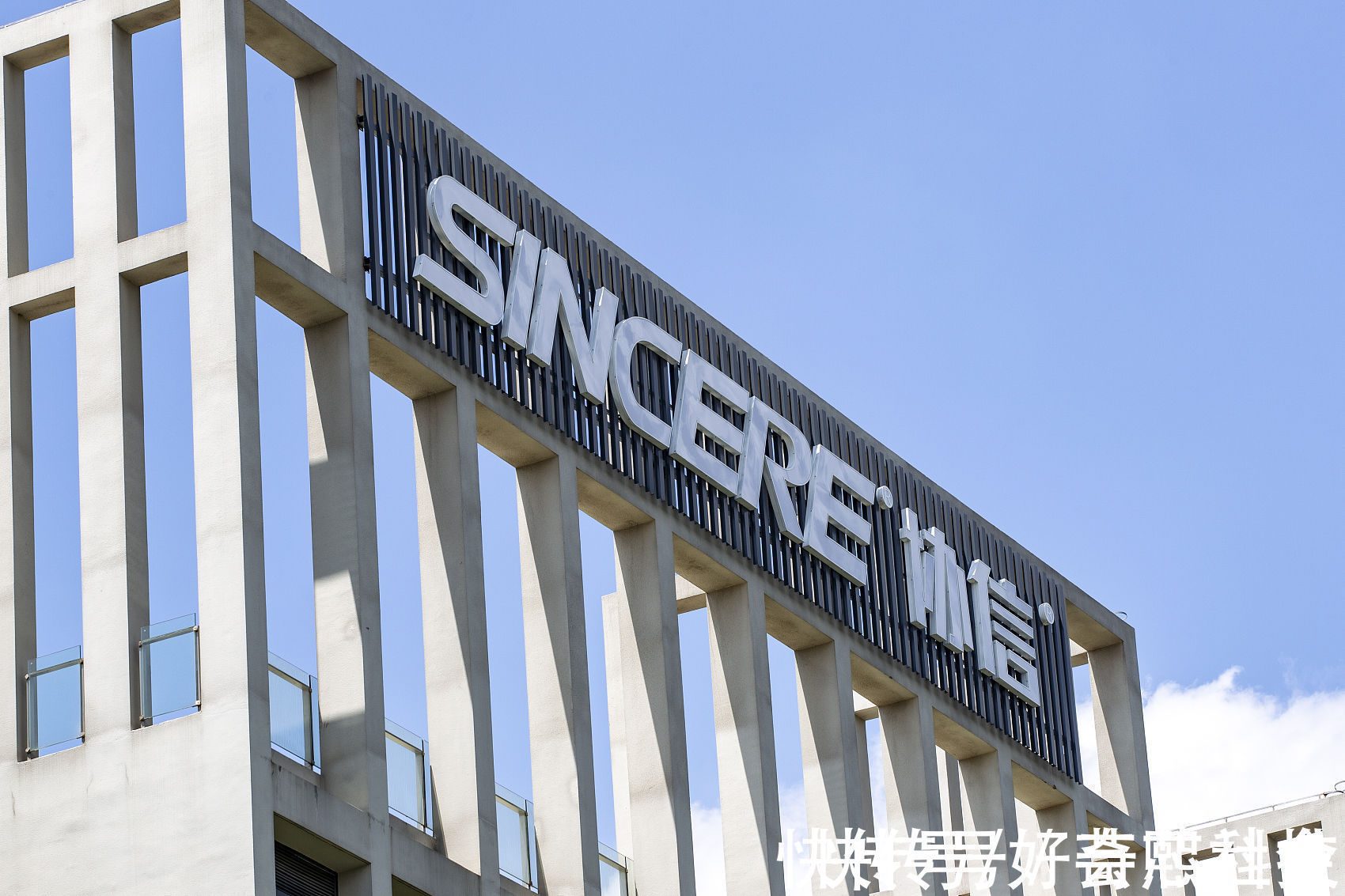 巨头|与龙湖齐名的房企巨头,被214亿负债压倒,百强房企迎来破产重组