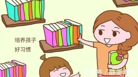 自律|孩子3岁之前,父母要“狠心”帮他养成这3个习惯,长大后才省心