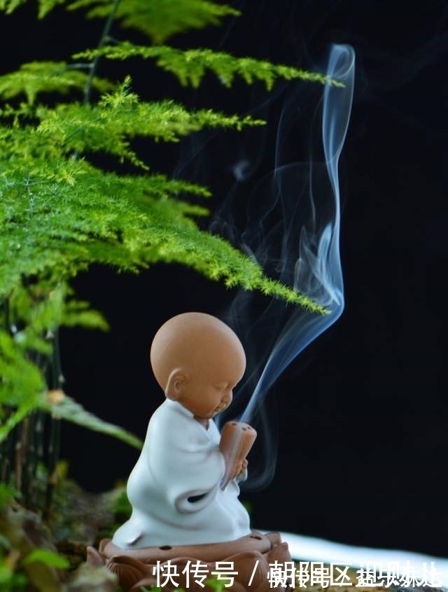 梦溪笔谈!易经:一个人常常沉静,虚空自己,则有如神助