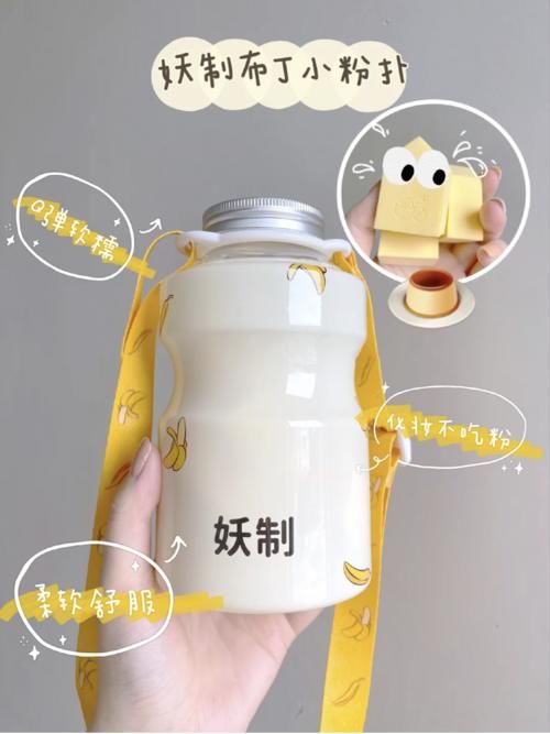 高中生日常爱用物分享，低价不踩雷，一杯奶茶钱拥有的快乐！