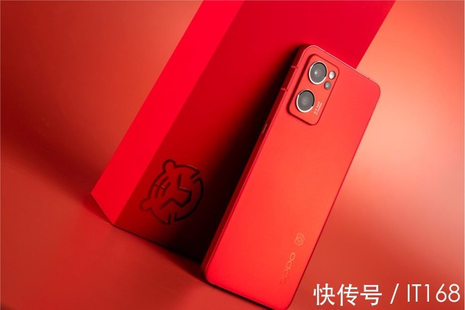 OPPO|OPPO送虎年祝福！Reno7红丝绒新年版正式开售：仅2699元起