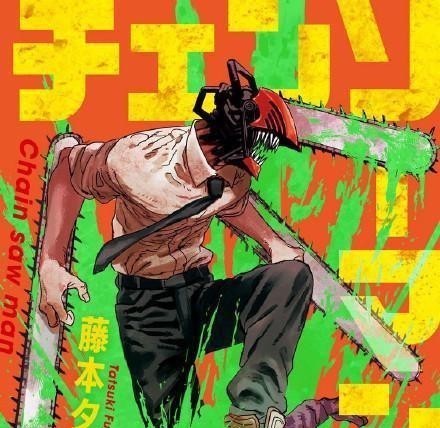 剧情|超4万人评选“2020最爱的漫画”，鬼灭之刃第3位，第一名引热议