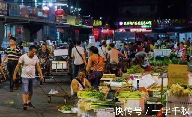 顶楼|专家建议,买房最好要“远二近三”,其中利弊住久了才清楚