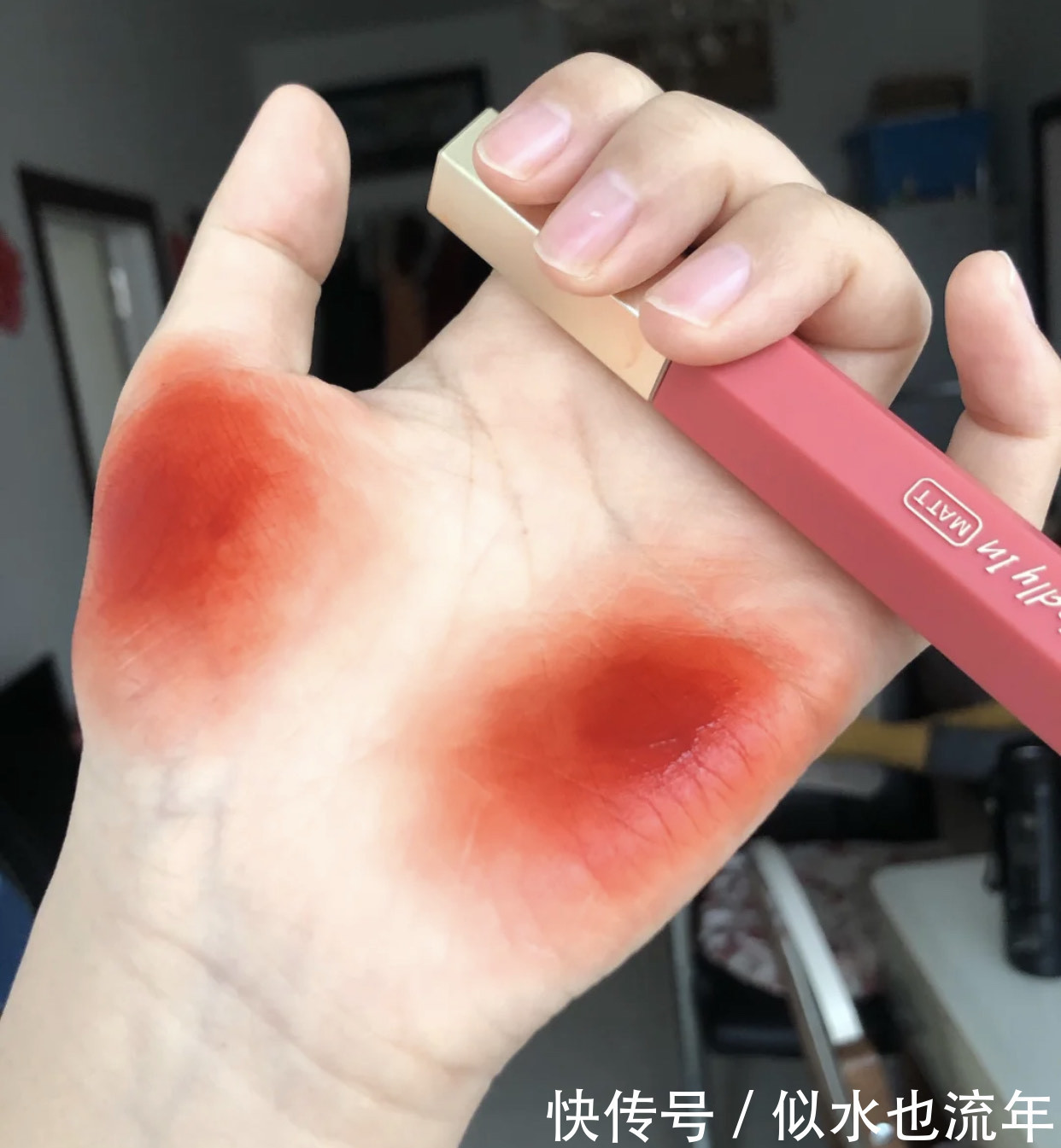 百搭|活泼又可爱的颜色,让你元气满满日常百搭不出错的口红色号推荐