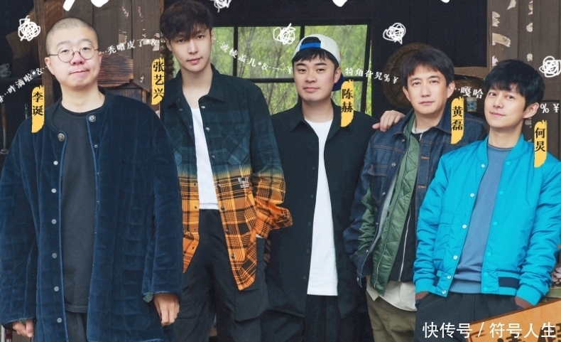 向往的生活5|《向往的生活5》官宣杀青,刘宪华隔离才结束,观众意难平了