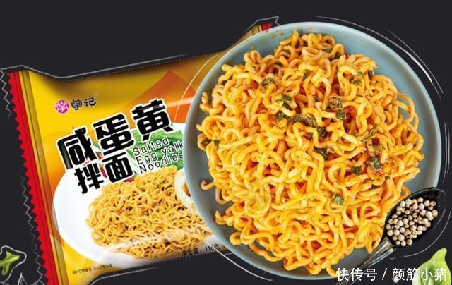 好吃|全世界最好吃的6种泡面,你吃过几种都吃过肯定是“泡面杀手”