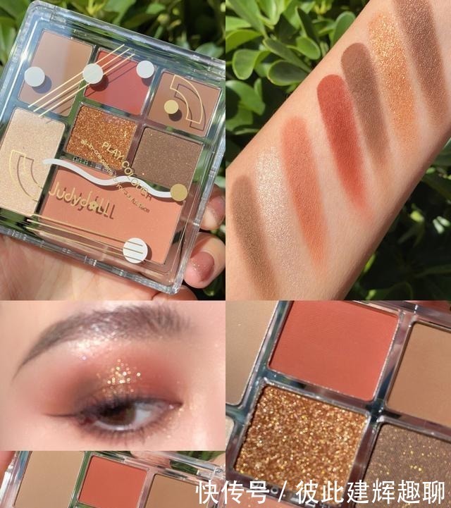 rcm新手闭眼买都不会出错的彩妆推荐,精致妆容从这一步做起