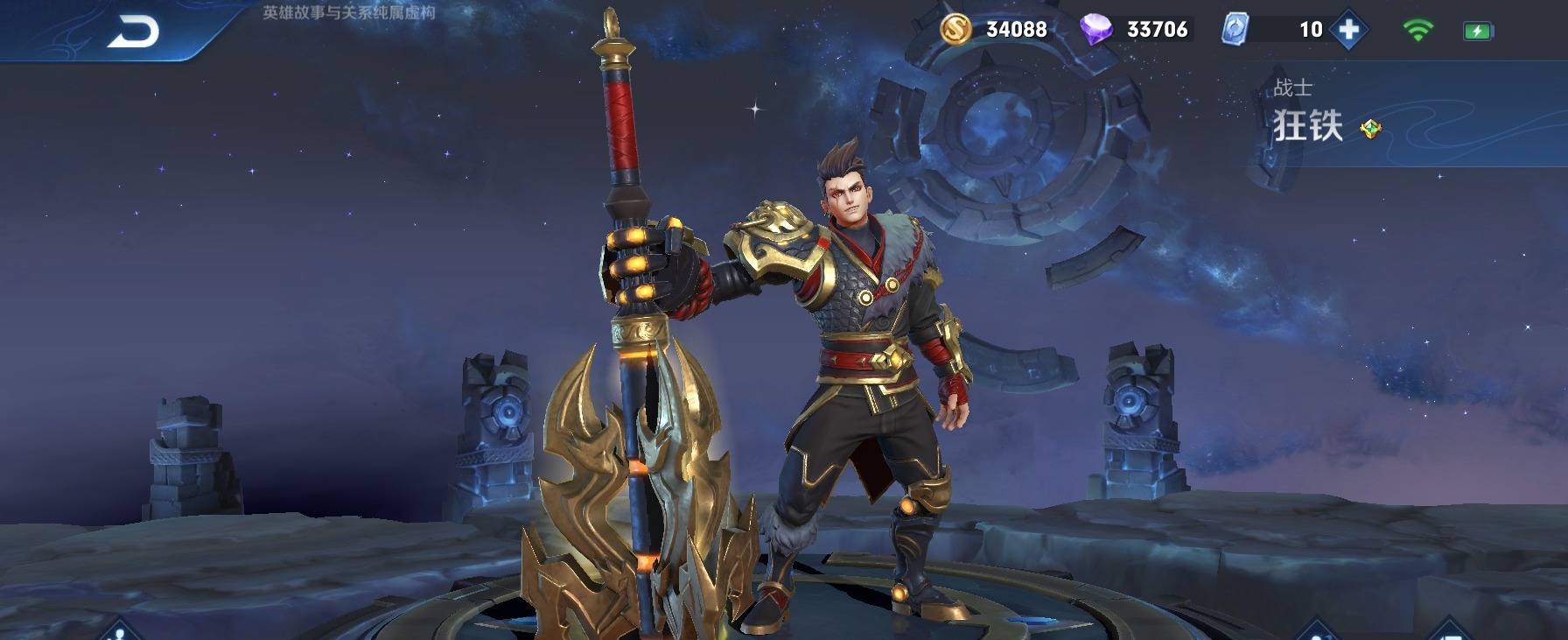 王者|王者夏侯惇、狂铁、杨戬,这三位英雄,难道真的不如亚瑟吗