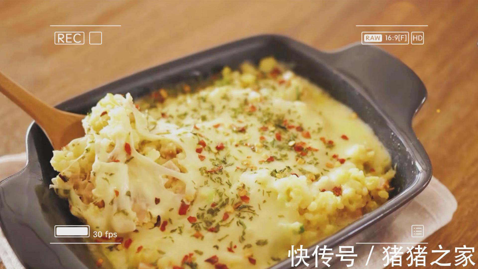 米饭|米饭吃不完剩了怎么办？教你一招，剩饭变美食，老公孩子抢着吃