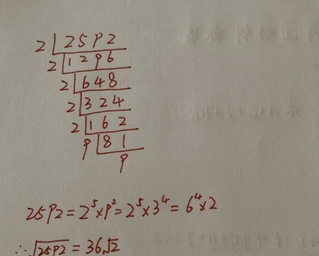 难住|一道印度初中数学竞赛题化简二次根式，据说难住20万考生