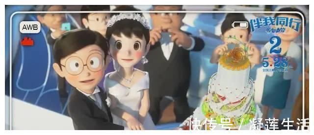哆啦电影梗博士《哆啦A梦:伴我同行2》寻找爱与被爱的童年!