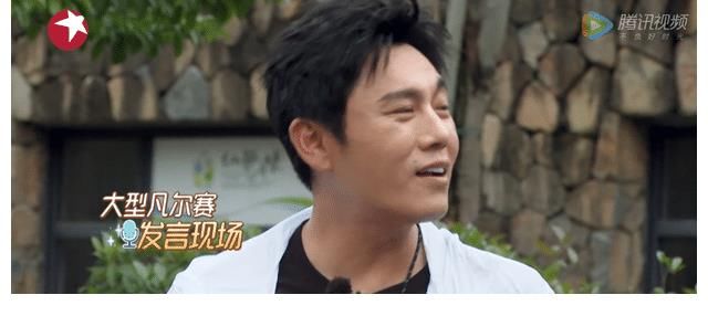 智商|黄明昊回归变狂妄?放话只有他能与秦昊单挑智商,何洛洛反应真实