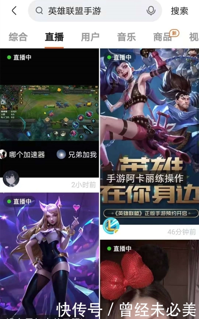 赵信|LOL手游明显犯错，削弱赵信VN策略失误，其实最强的BOSS是他？
