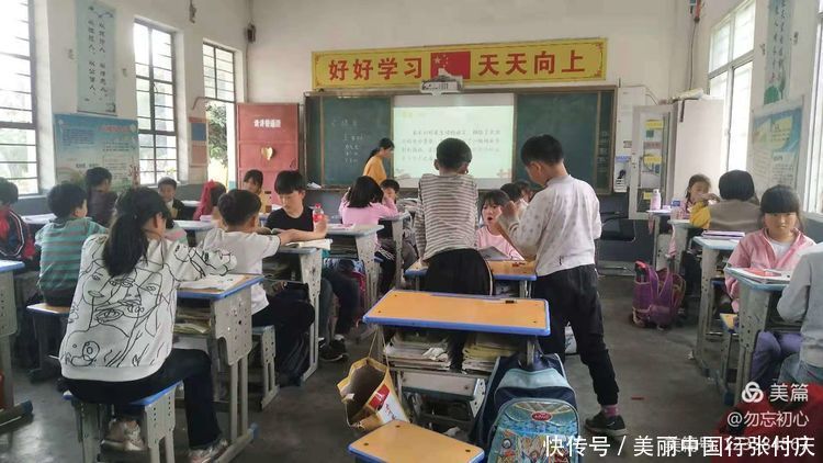 教师|王孟镇汤店小学2020-2021学年度第二学期听评课教研活动圆满结束