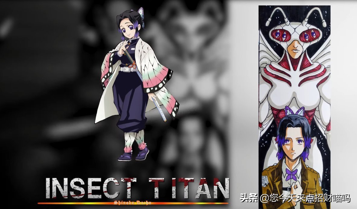 九柱|鬼灭之刃九柱化身巨人,粉丝:我好像看到了奔波霸?