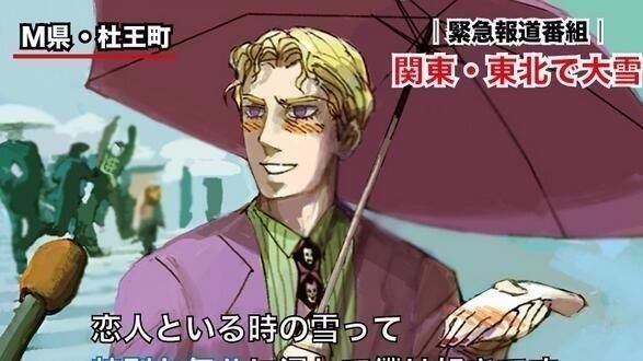 回头|动漫界学婊嘴上说“你好厉害”回头就一招把你秒了,你气不气