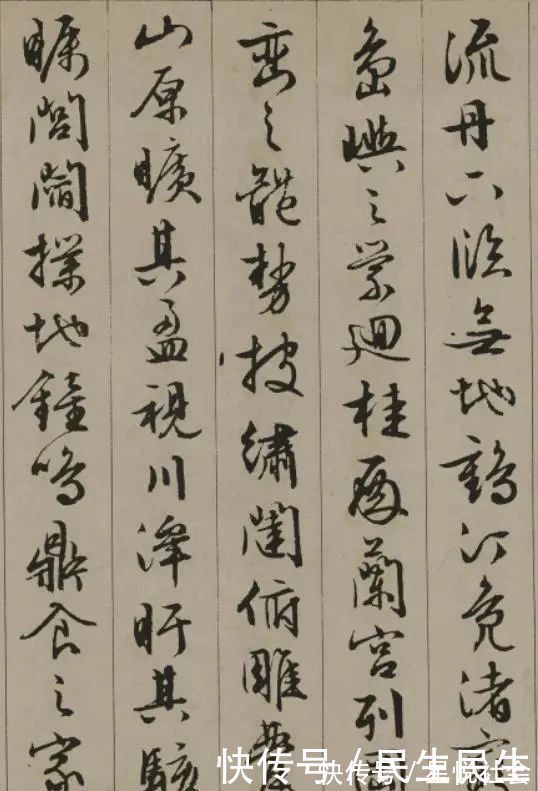 唐伯虎@明朝书坛写字最好的宗师!书法有80年深厚功力,一派君子之风