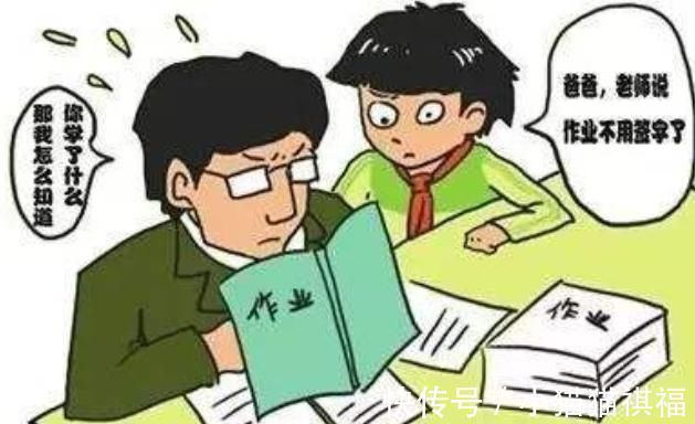 女儿|我女儿错哪了?3600÷9=400被扣分,家长质问却反遭打脸