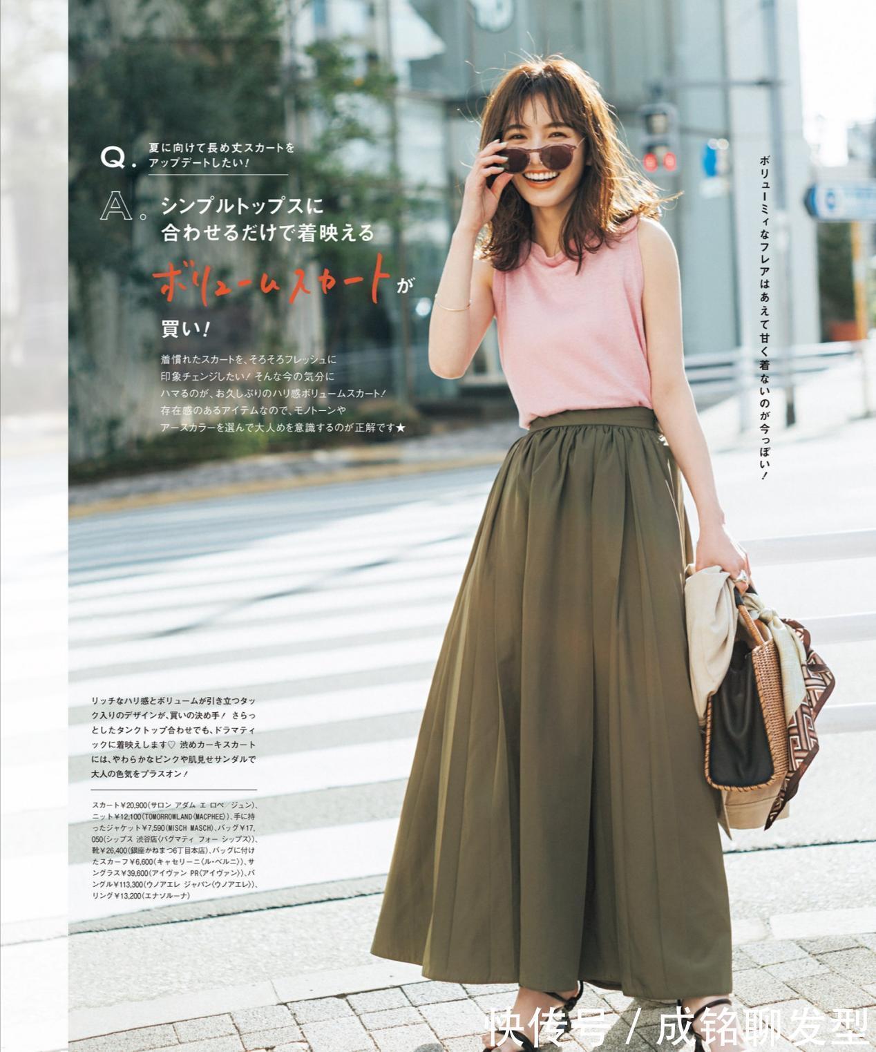 简约|四十岁怎么穿？10套清爽优雅的“简约风”配色，时尚减龄活力满满