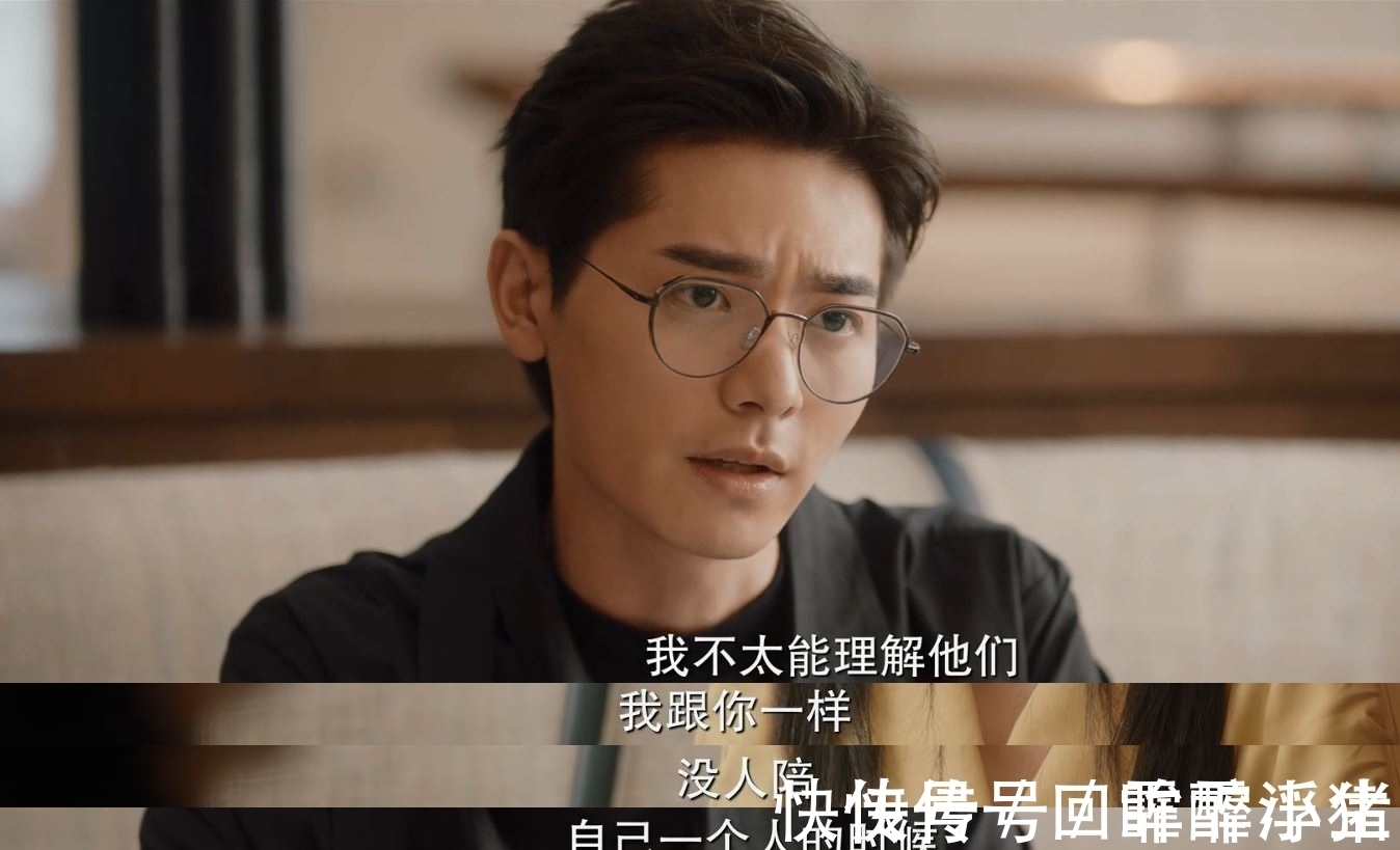 时宜!一生一世里周生辰和时宜用一句话解决误会:优秀的人会让麻烦降级