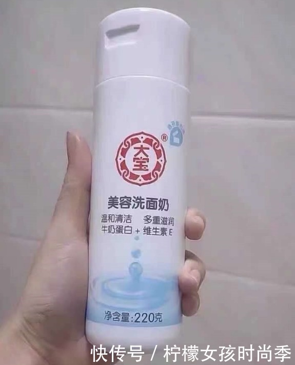 红黑榜|热门洗面奶“红黑榜”,花印上榜,最后一款躺在很多人的购物车里