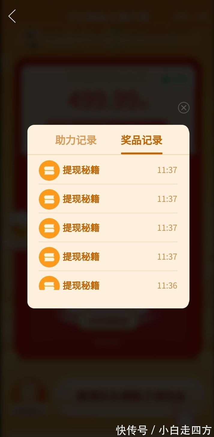 起诉|上海长宁律师起诉拼多多，看拼多多如何套路消费者的