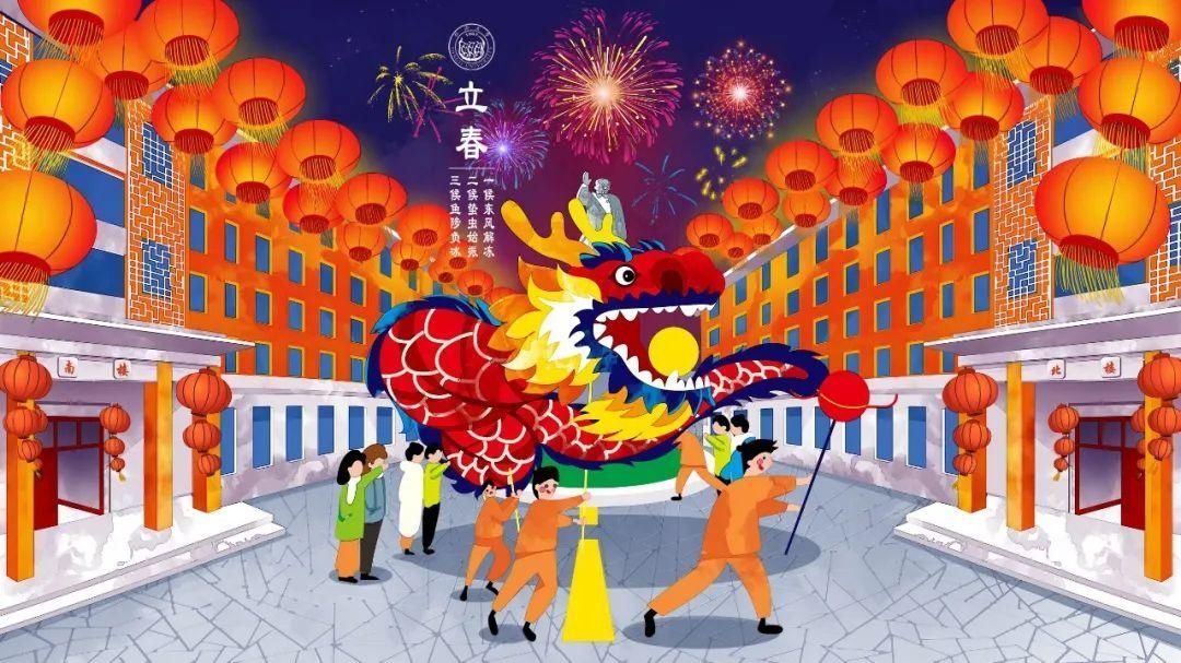 古城|春到同济！太（you）爱（fu）了（li）！