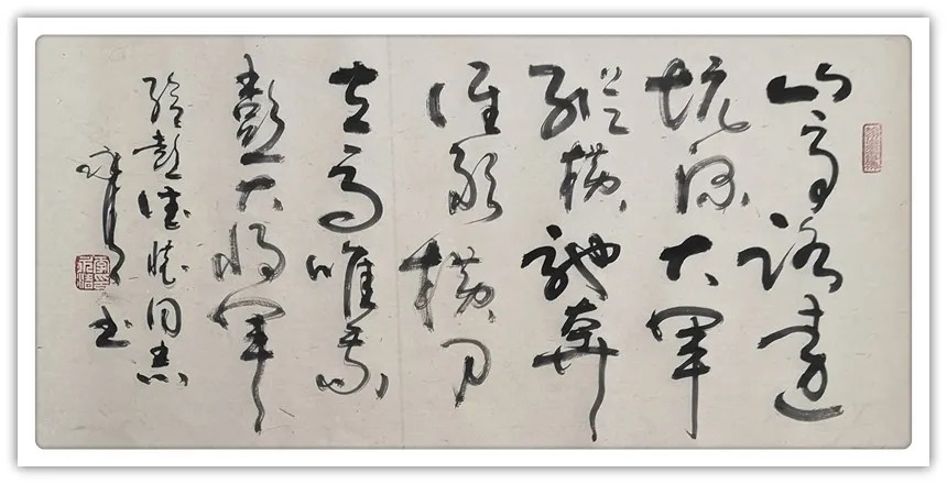 中国楹联协会&李永清:「我与祖国共成长」全国书画家线上艺术展