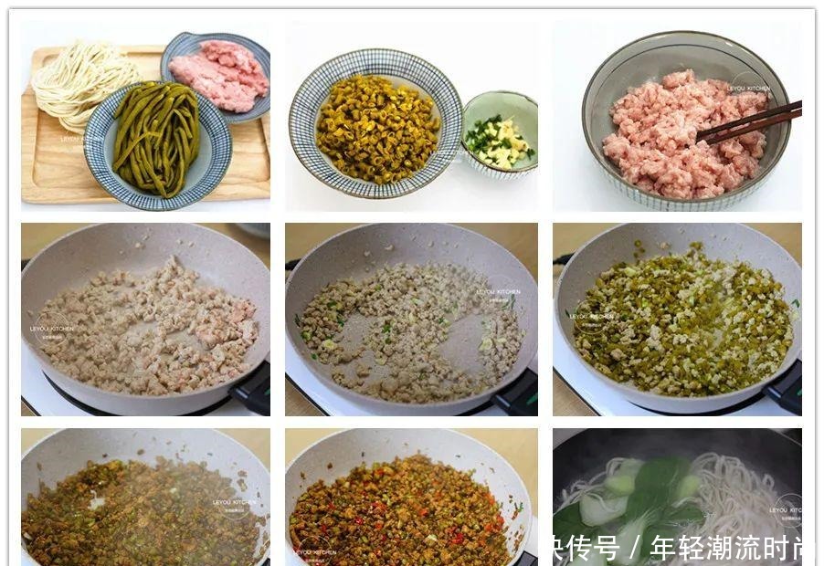 做菜|5道懒人拌面,不用再做菜,十几分钟做好一顿饭,连吃三碗才过瘾