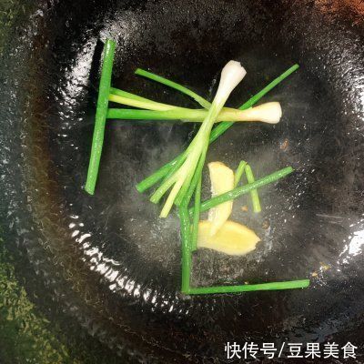 石决明|零失败姜葱蚝油炒鲍鱼片，大厨原来这么好当