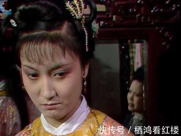 抄检大观园&看似有情却无情:迎春能否保护司棋?王夫人能否对金钏儿慈悲?