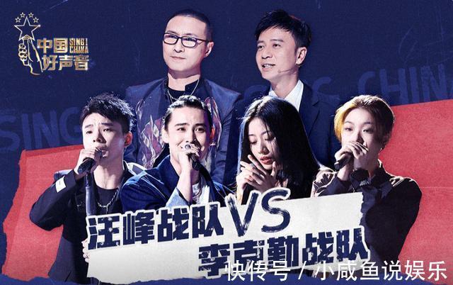 台山|在与谭轩辕的PK中,伍珂玥的一个行为损失她不少观众缘