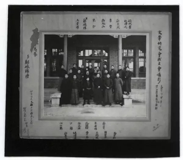  潦草|他高考时书写潦草写错名字，却成了书法大家！