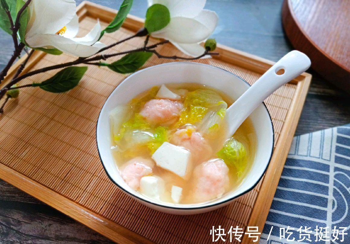 虾滑豆腐白菜汤|虾滑豆腐白菜汤：豆腐软糯，白菜脆爽，而虾滑Q弹软滑，这味绝了