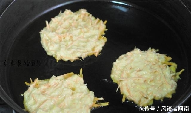  不蒸不|红薯又出新吃法啦！不烤不蒸不油炸，香甜蓬松，出锅比肉还香