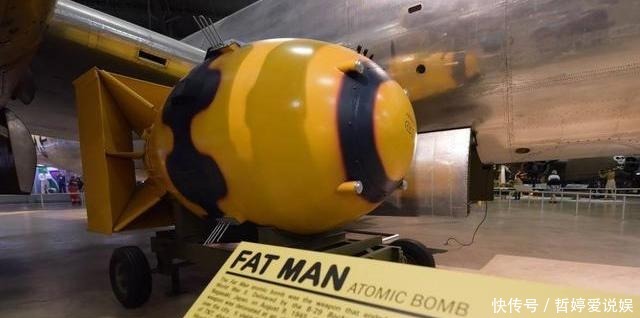 轰6投掷了我国第一颗氢弹，45秒就爆炸了，它是如何逃出去的？