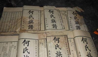 后人|他们自称是朱允炆后人,还拿出族谱当证据,流传了六百多年!