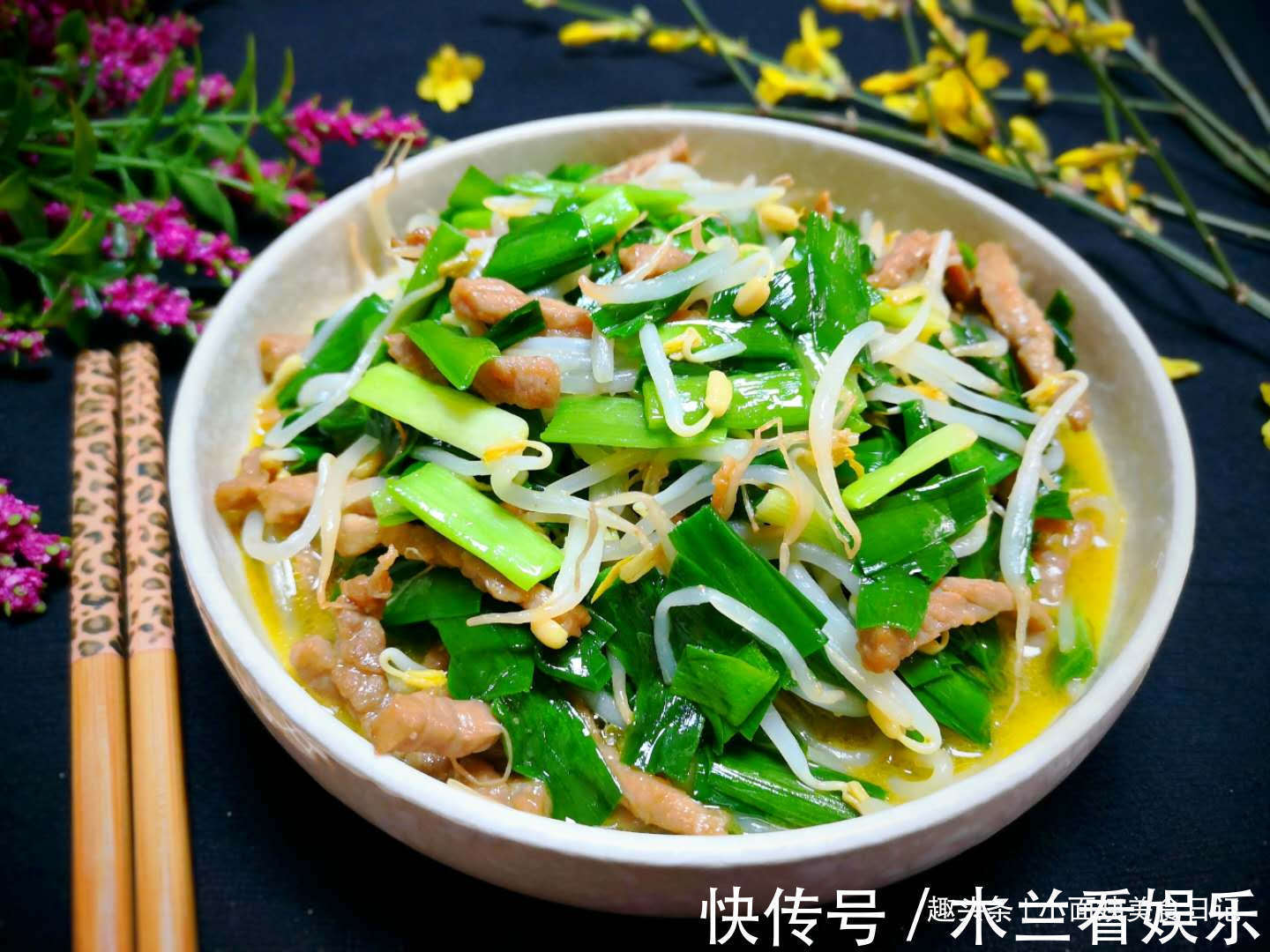 脾胃|春季养肝第一菜,调理脾胃,还能增强免疫力,不吃可惜了!