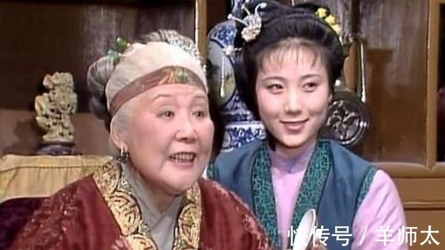 凤姐#红楼梦:王夫人拒绝林黛玉奉茶,贾母借窗纱责怪她刻薄句句诛心!