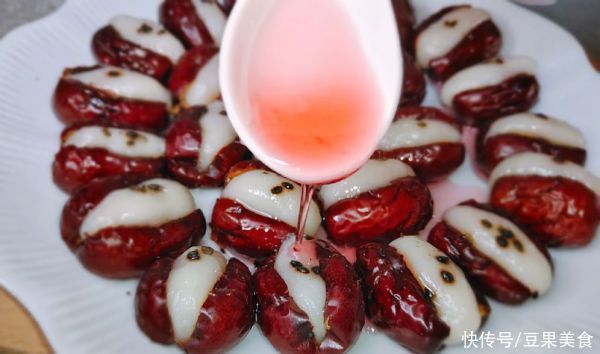 好吃到舔盘的超级好吃的糯米枣，吃一次就上瘾